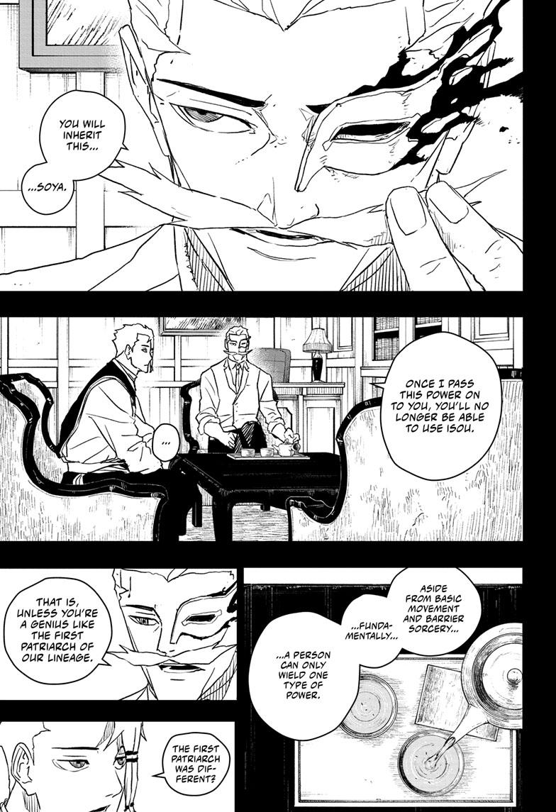 Kagurabachi 36
