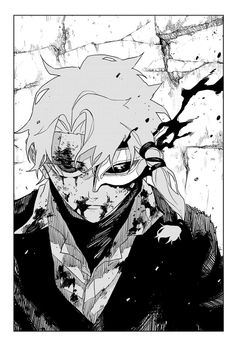 Kagurabachi 36