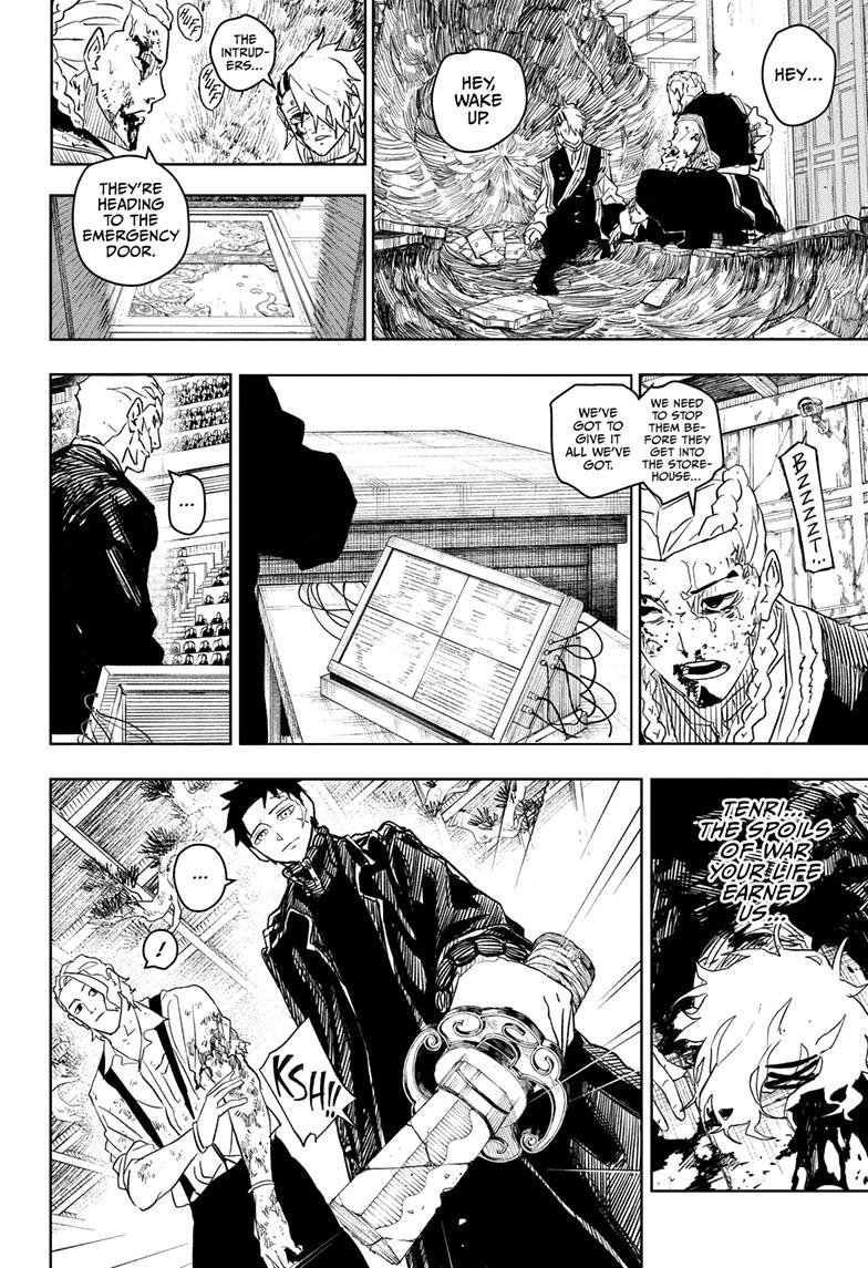 Kagurabachi 37