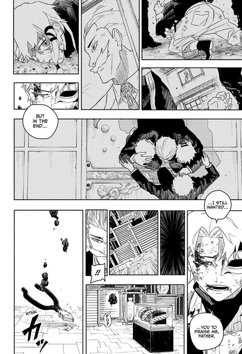 Kagurabachi 37