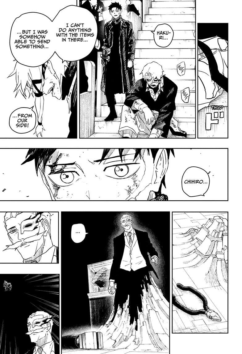 Kagurabachi 37