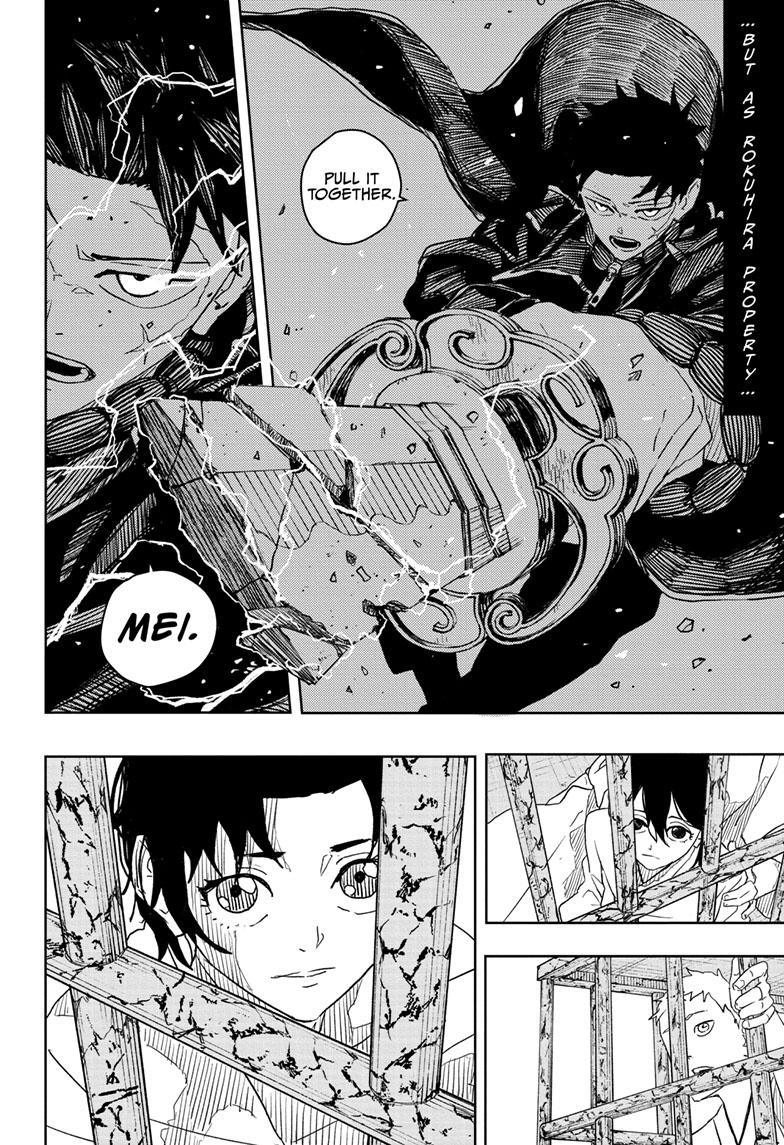 Kagurabachi 37