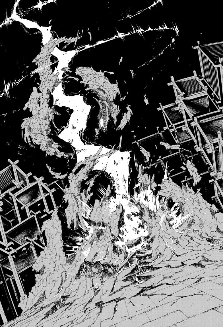 Kagurabachi 37