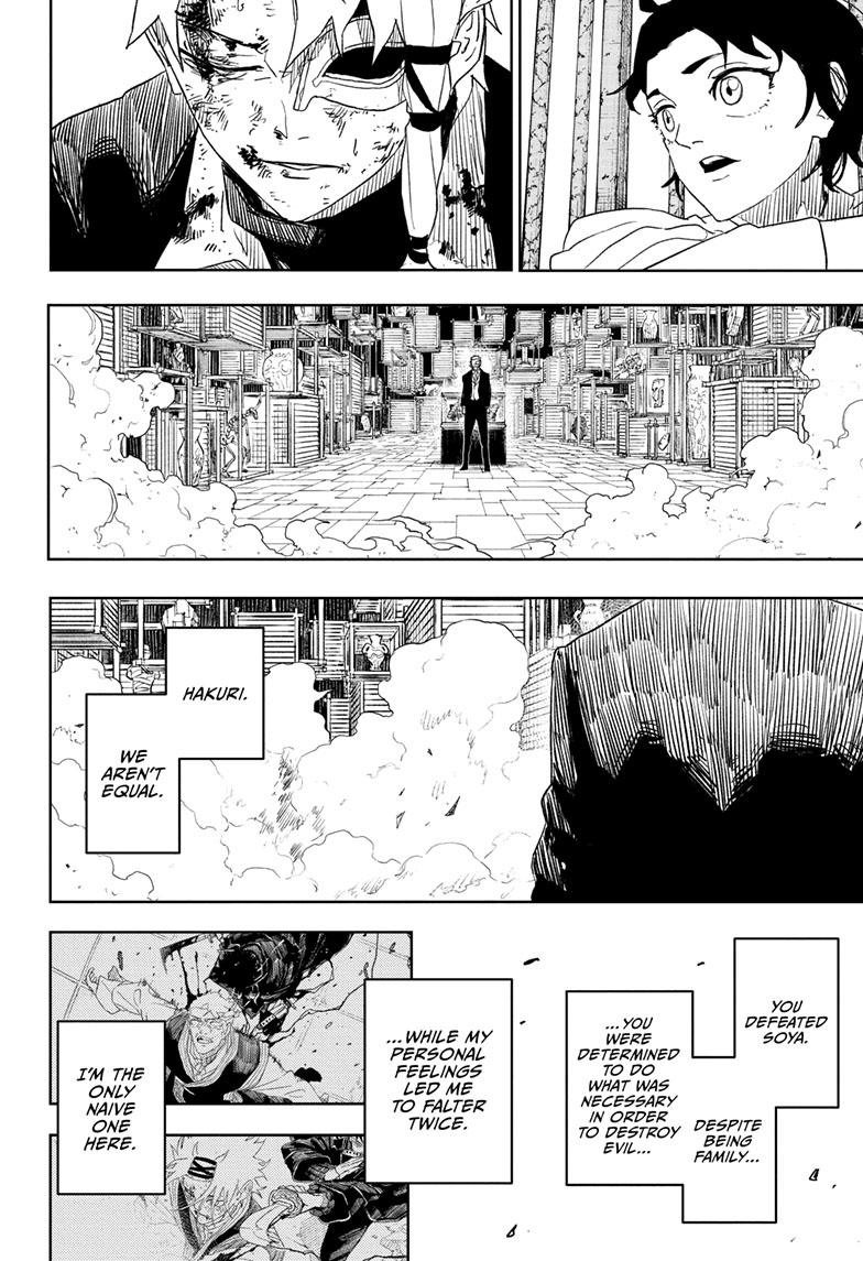 Kagurabachi 37