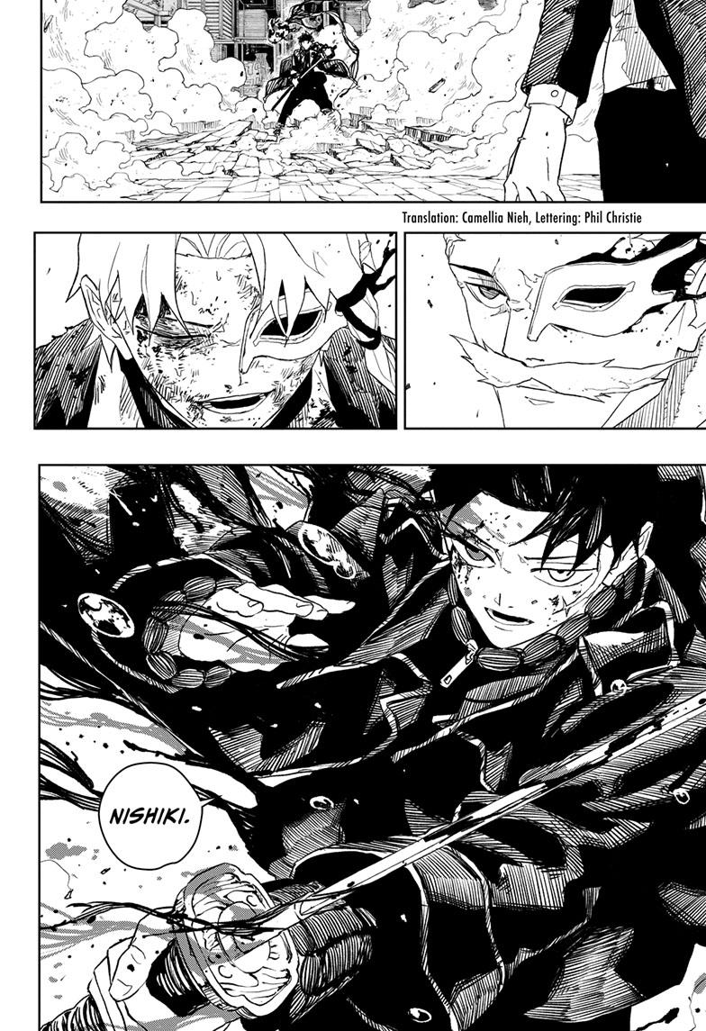 Kagurabachi Chapter 38 - Page 3 - Kagurabachi manga Chapter 38 manga