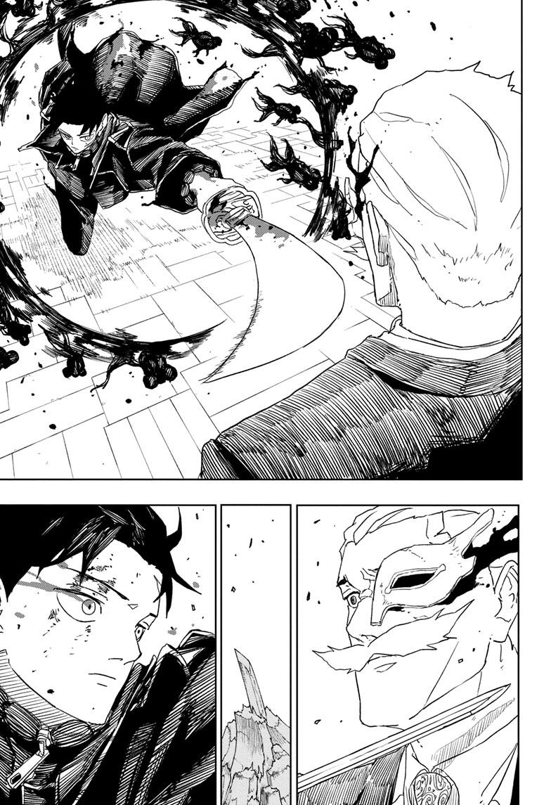Kagurabachi 38