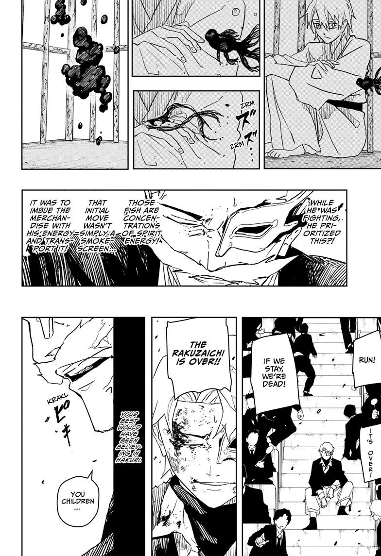 Kagurabachi 38