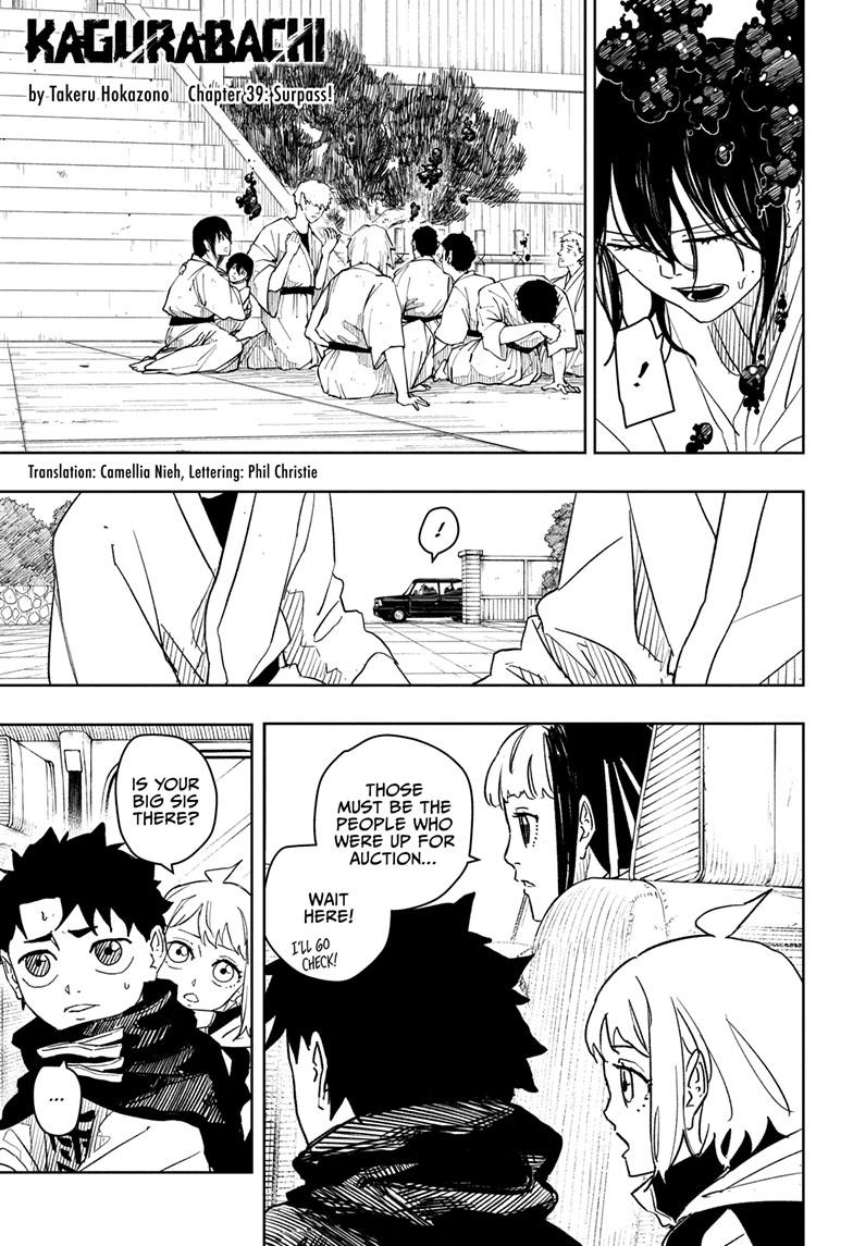 Kagurabachi Chapter 39 - Page 1 - Kagurabachi manga Chapter 39 manga