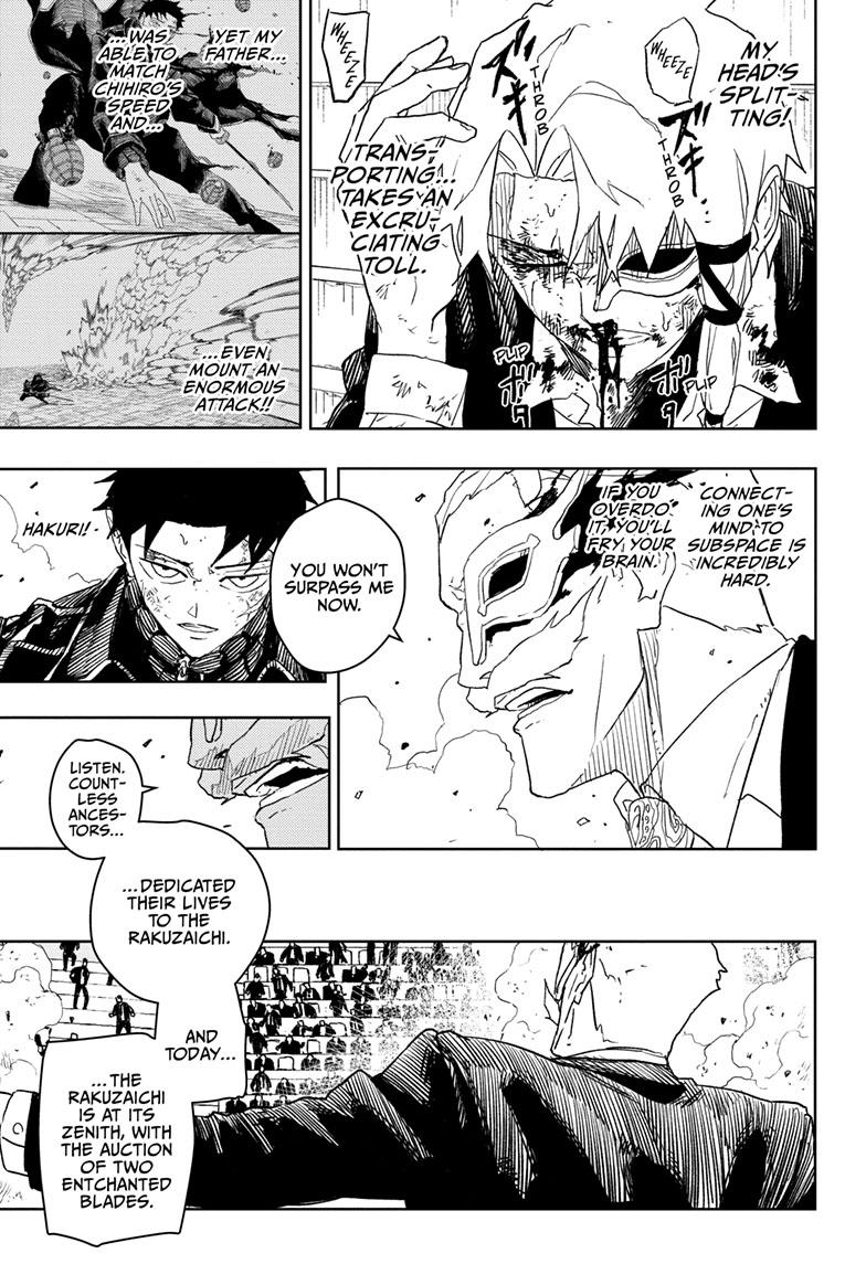 Kagurabachi 39