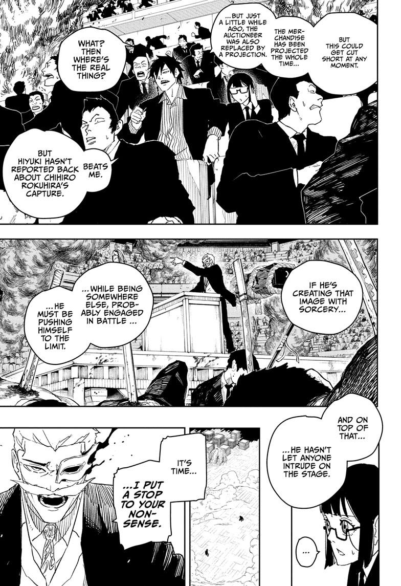 Kagurabachi 39