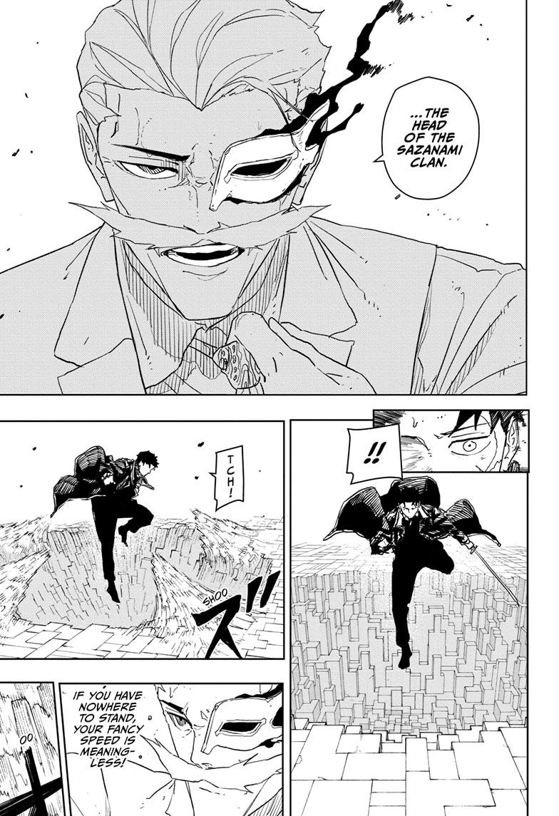 Kagurabachi 39