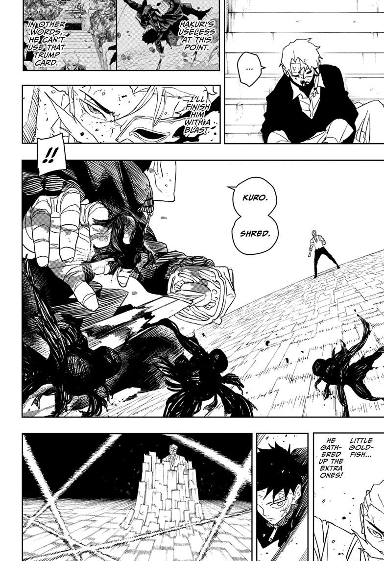 Kagurabachi 39