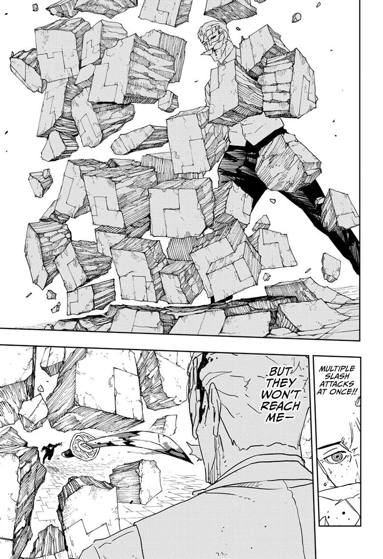 Kagurabachi 39
