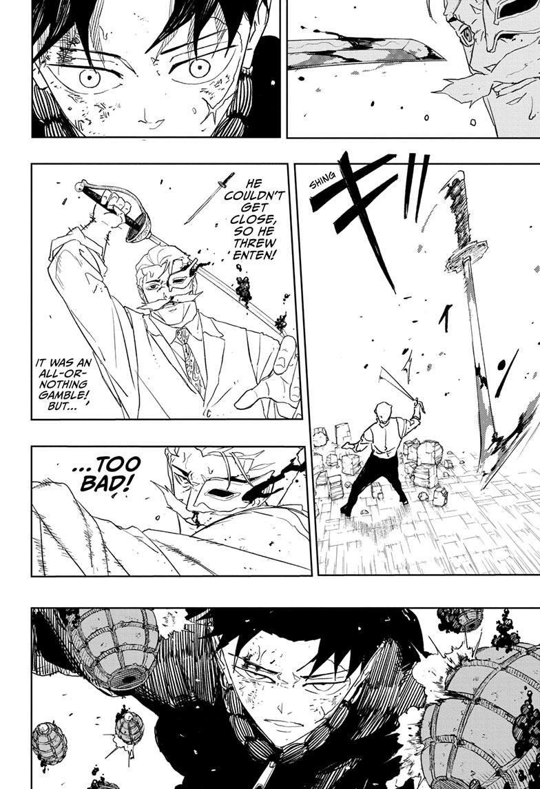 Kagurabachi 39
