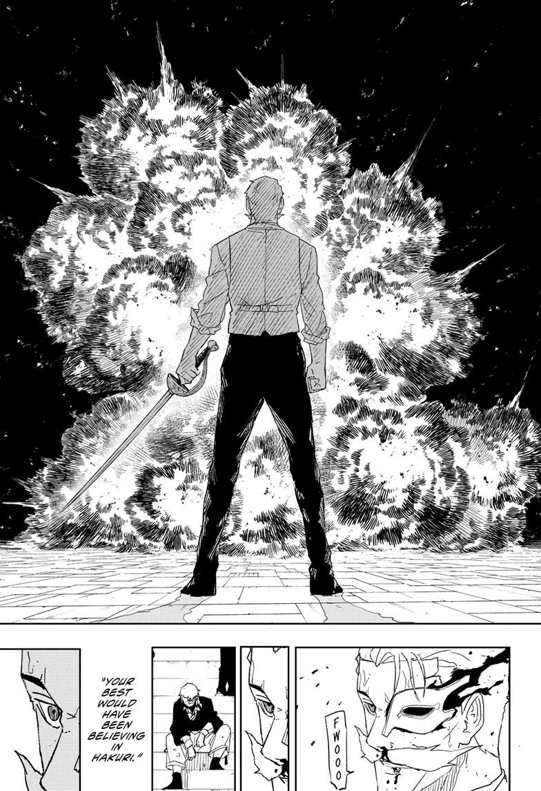 Kagurabachi 39