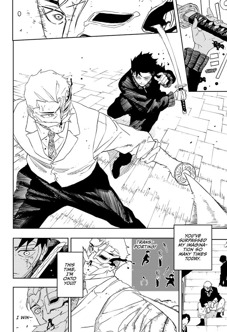 Kagurabachi 39