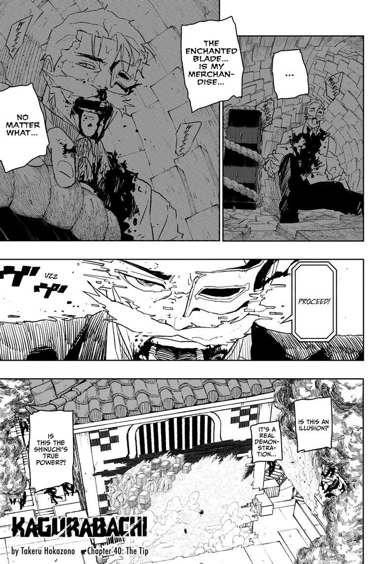 Kagurabachi Chapter 40 - Page 1 - Kagurabachi manga Chapter 40 manga