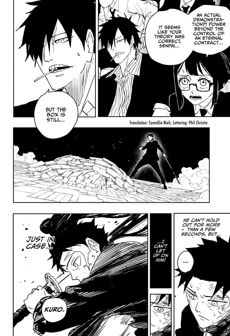 Kagurabachi Chapter 40 - Page 3 - Kagurabachi manga Chapter 40 manga