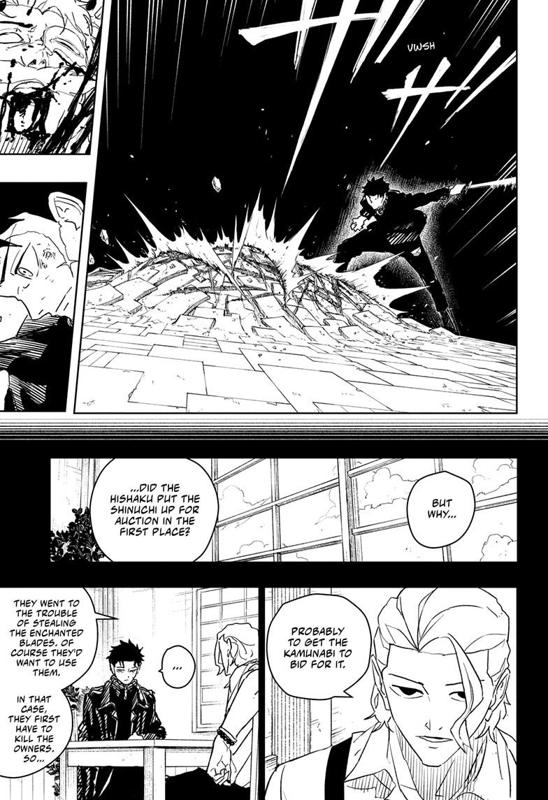 Kagurabachi 40