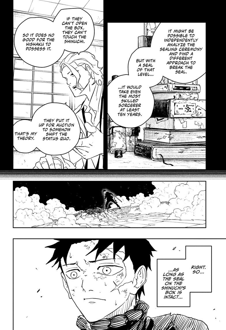 Kagurabachi 40