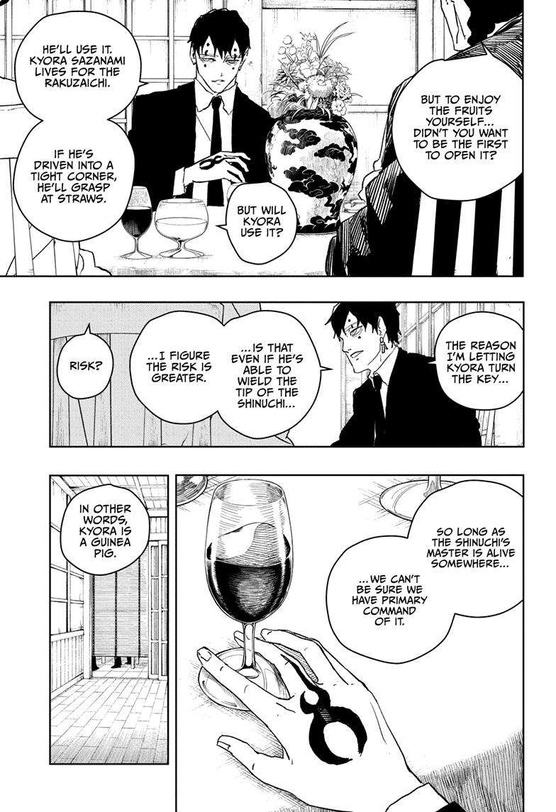 Kagurabachi 40