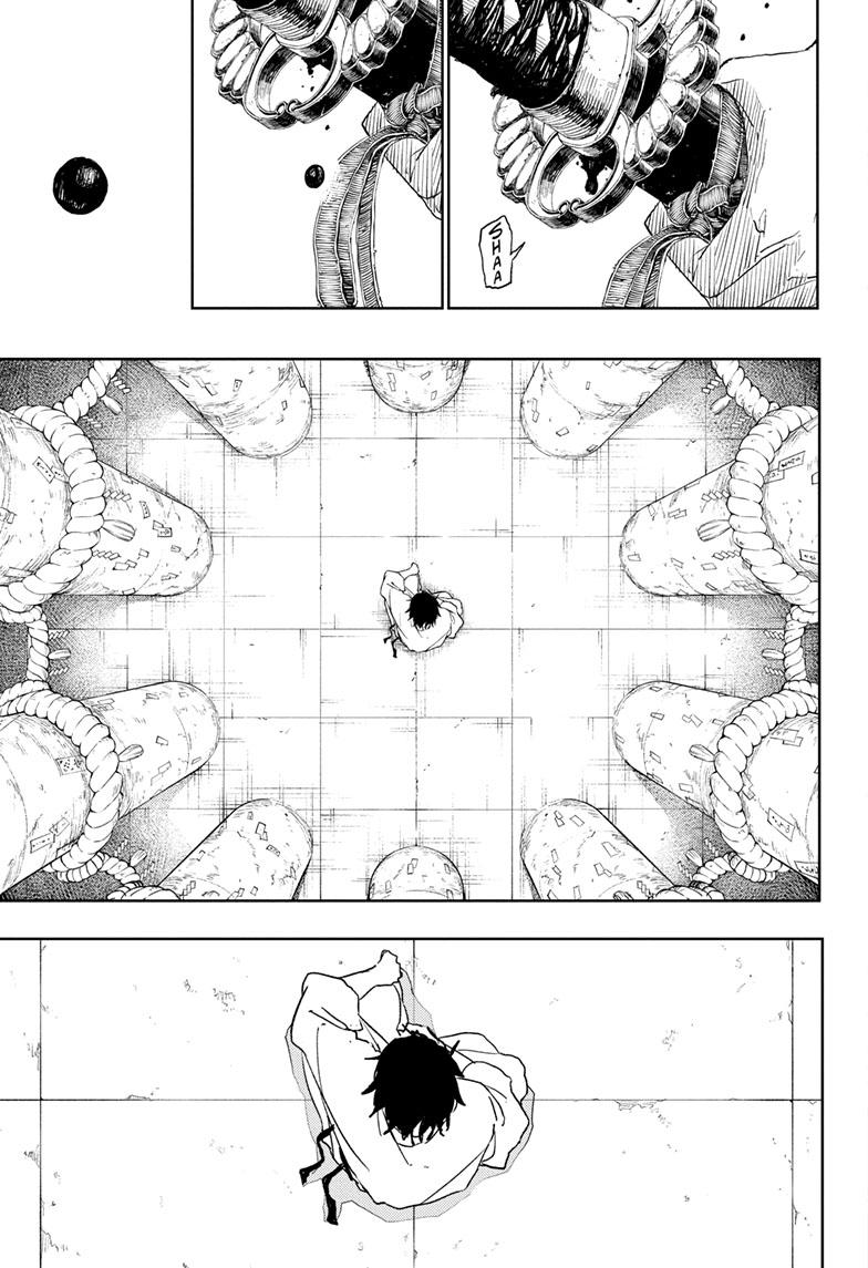 Kagurabachi 40