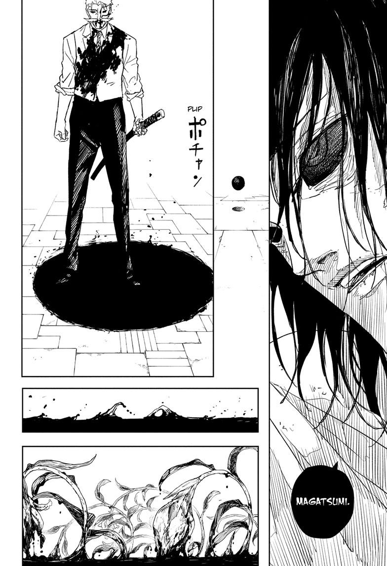 Kagurabachi 40
