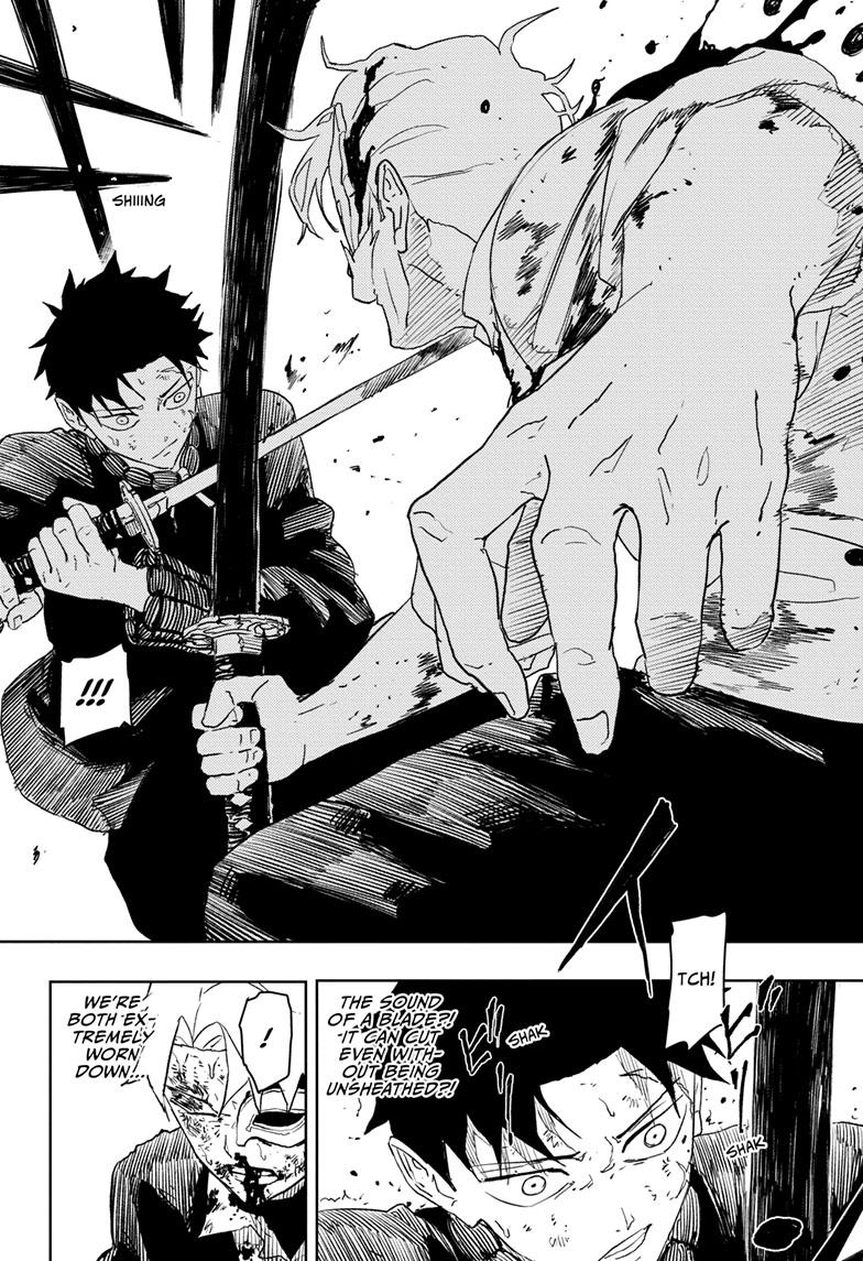 Kagurabachi 40