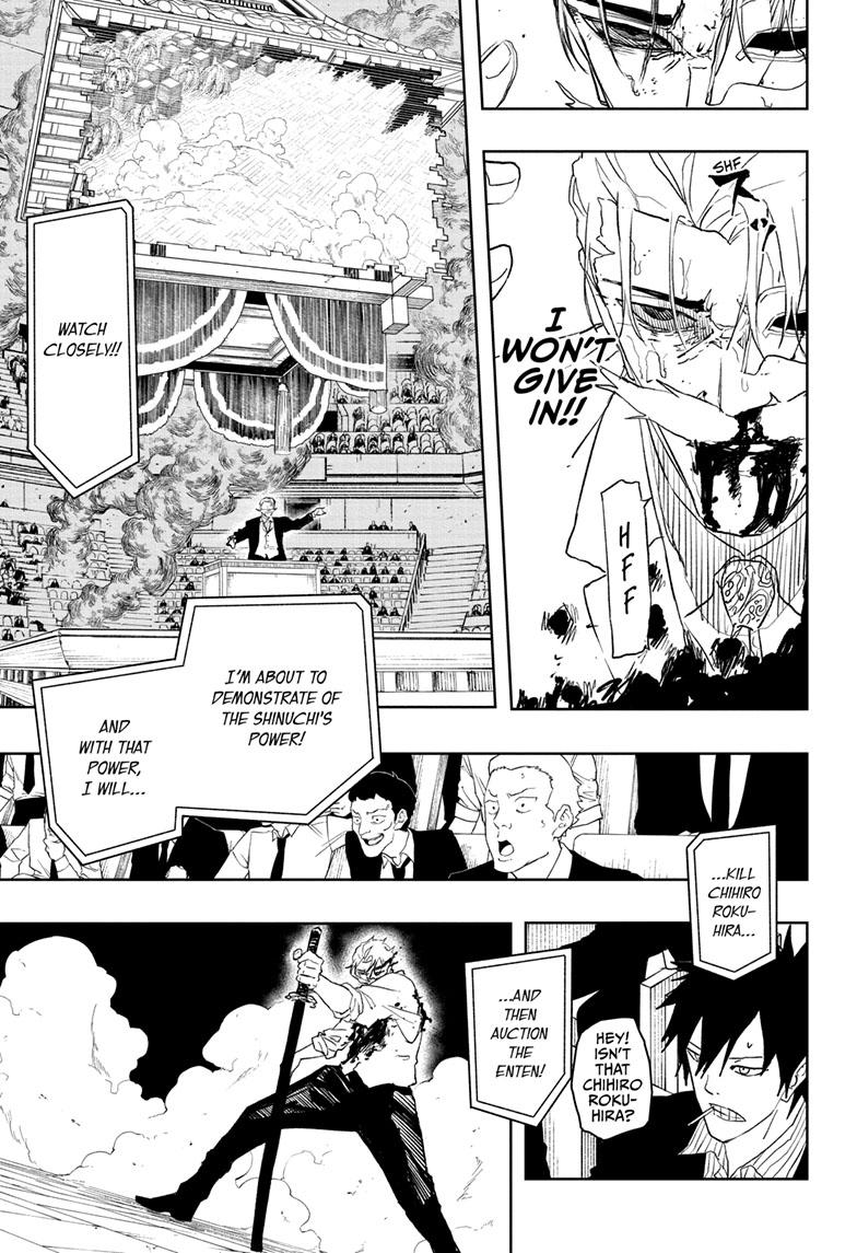 Kagurabachi 41