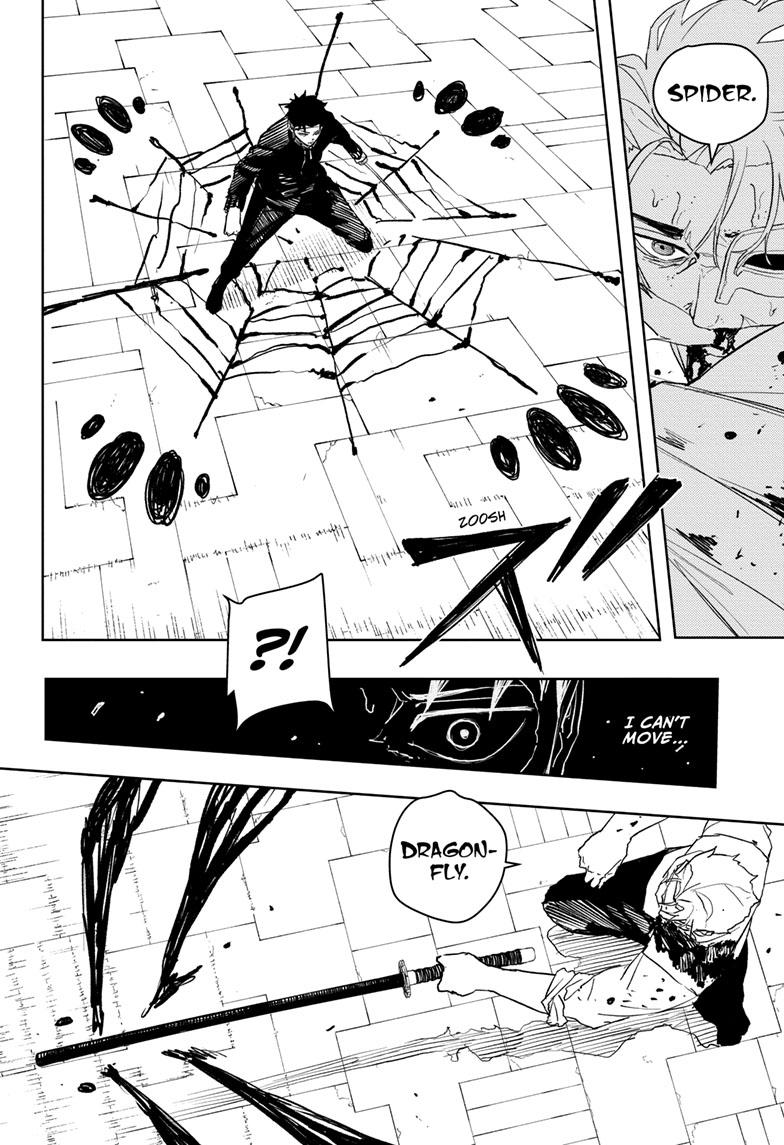 Kagurabachi 41