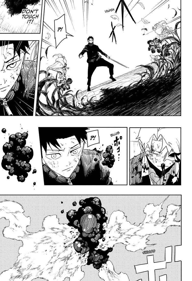 Kagurabachi 41