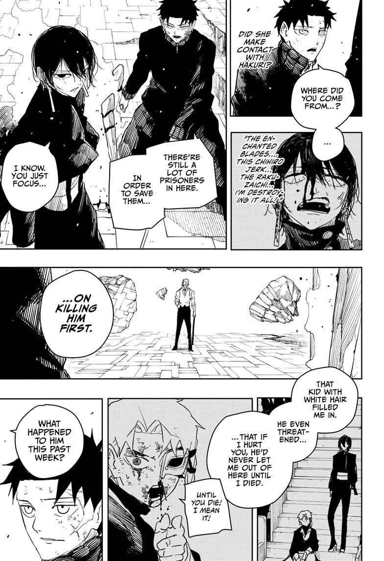 Kagurabachi 41