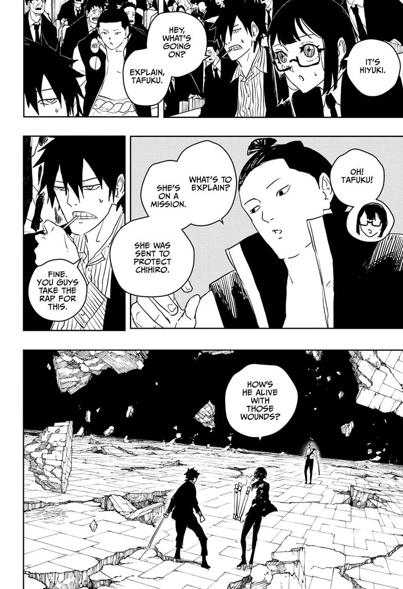 Kagurabachi 41