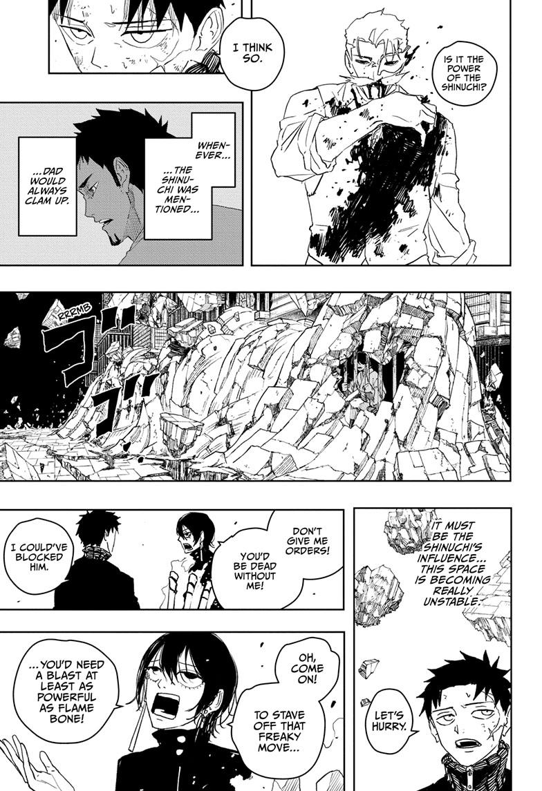 Kagurabachi 41