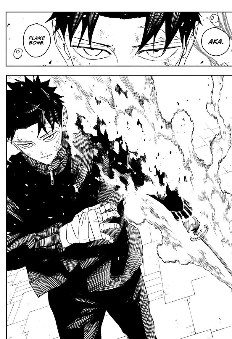 Kagurabachi 41