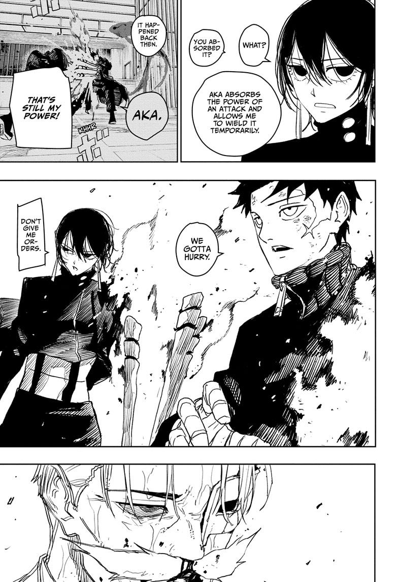 Kagurabachi 41