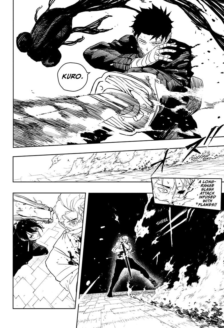 Kagurabachi 41