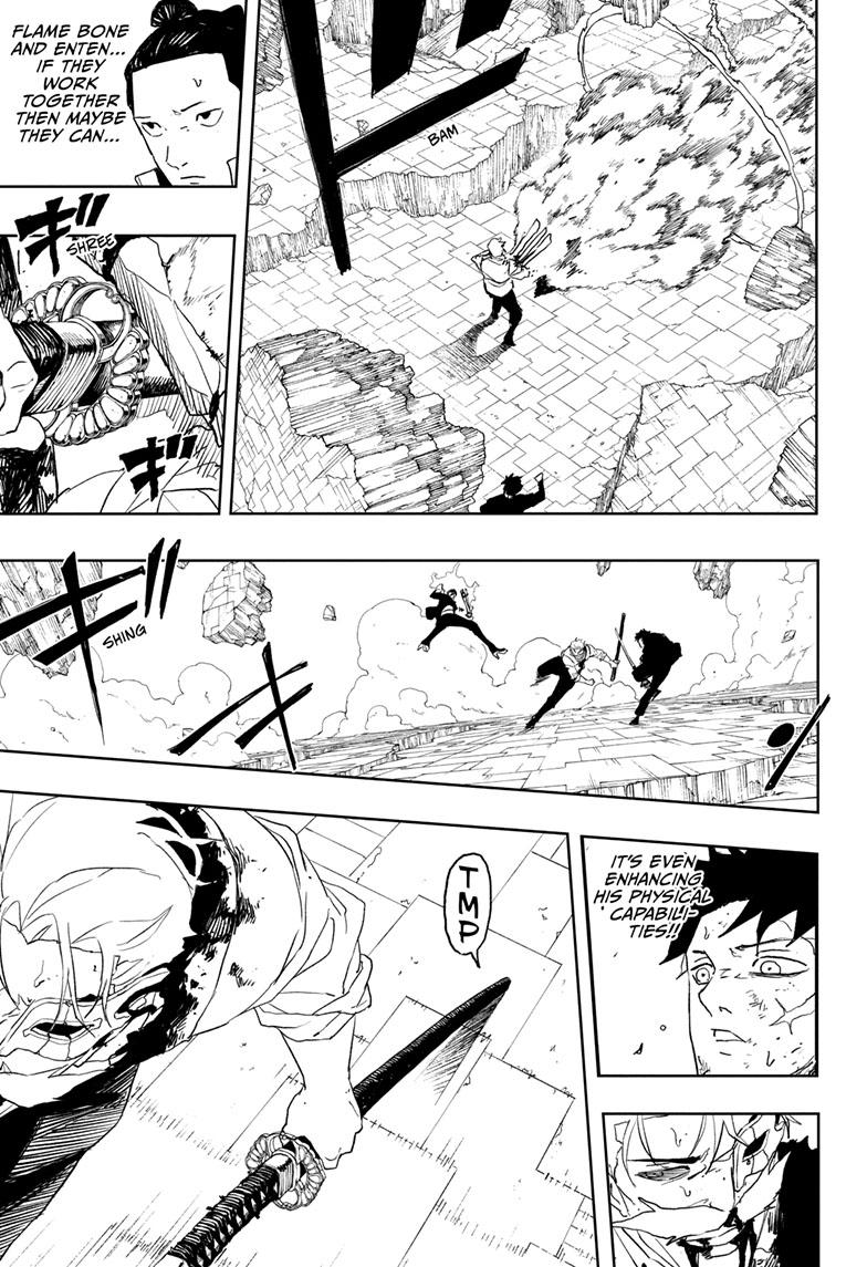Kagurabachi 41