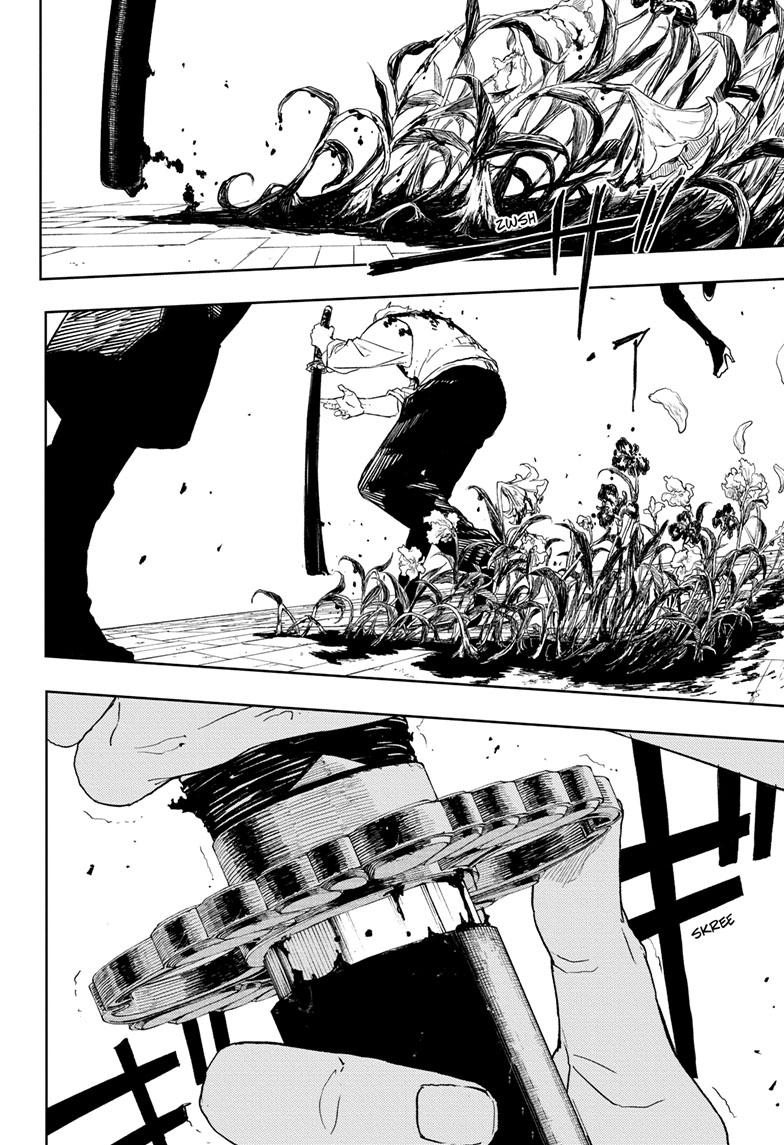 Kagurabachi 41