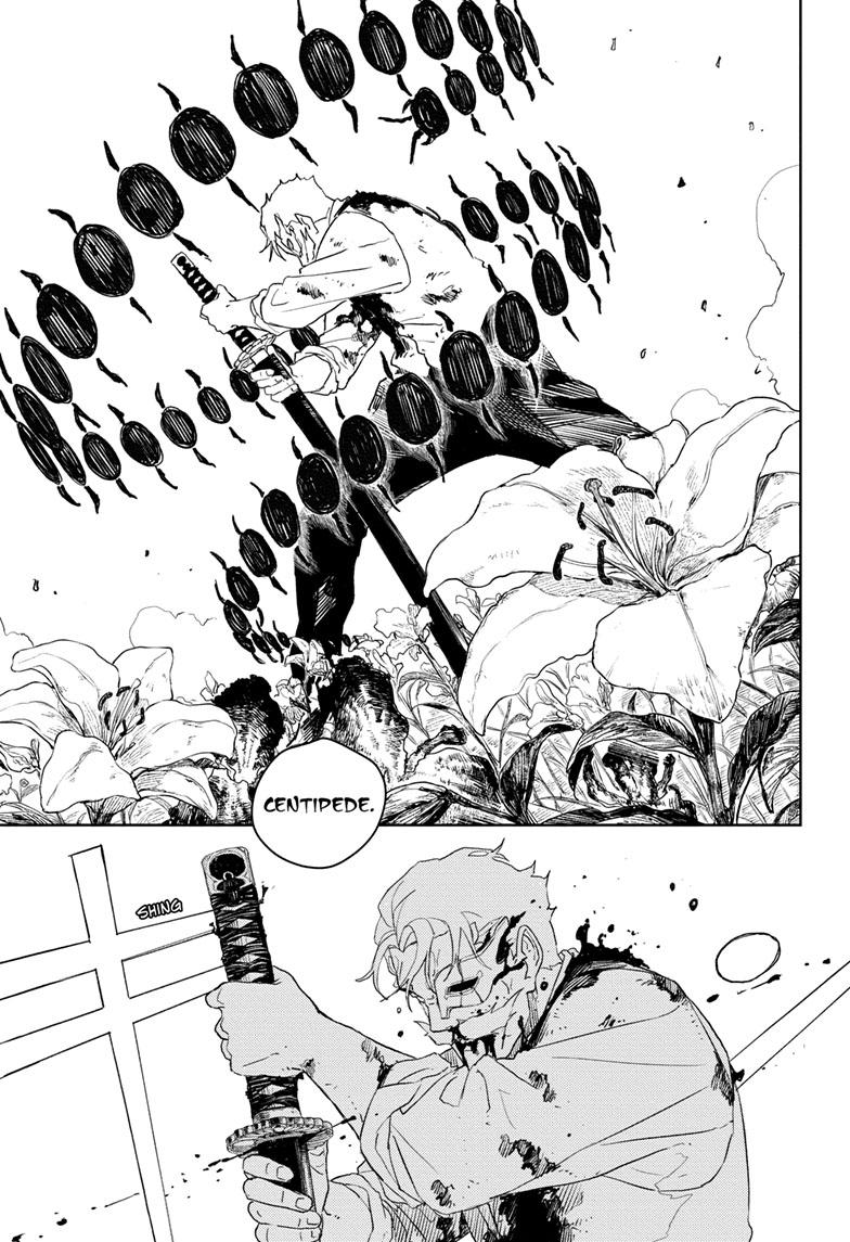 Kagurabachi 41