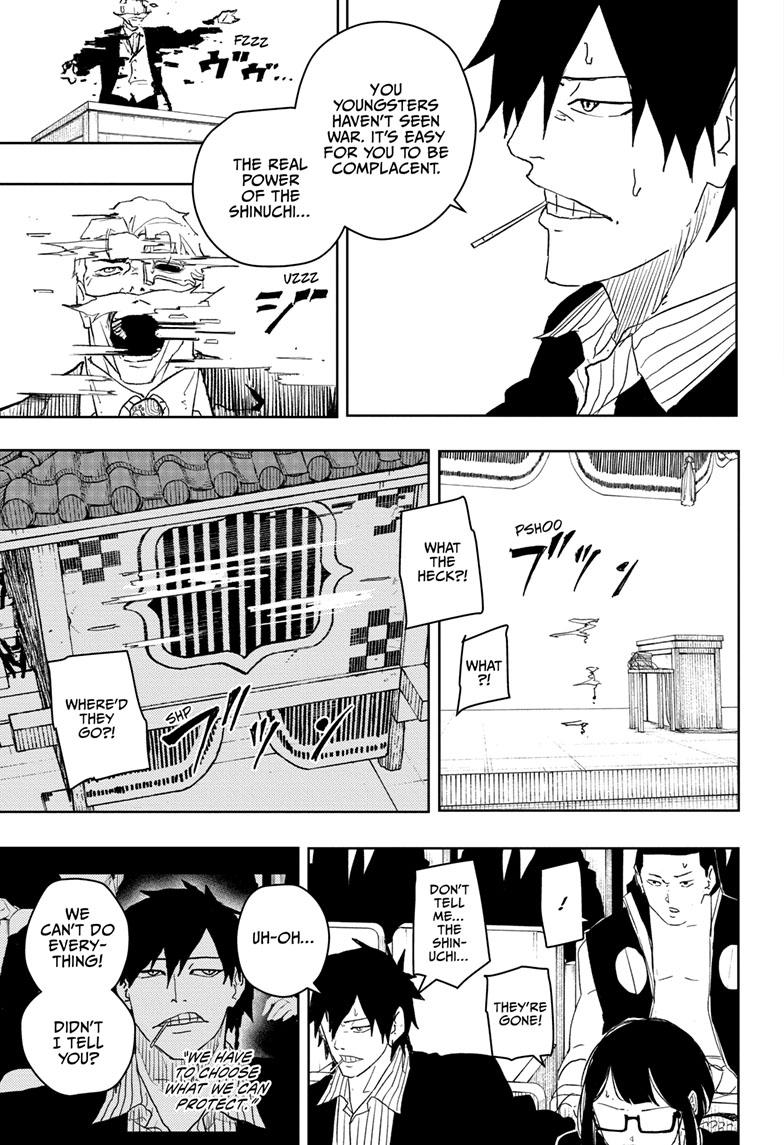 Kagurabachi 42