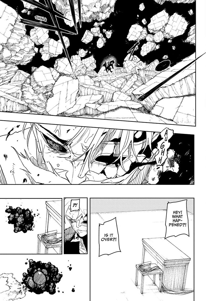 Kagurabachi 42