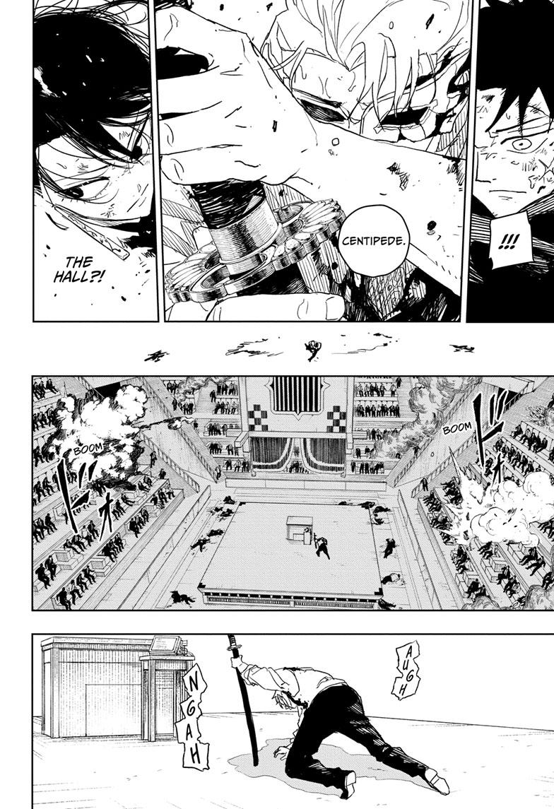 Kagurabachi 42
