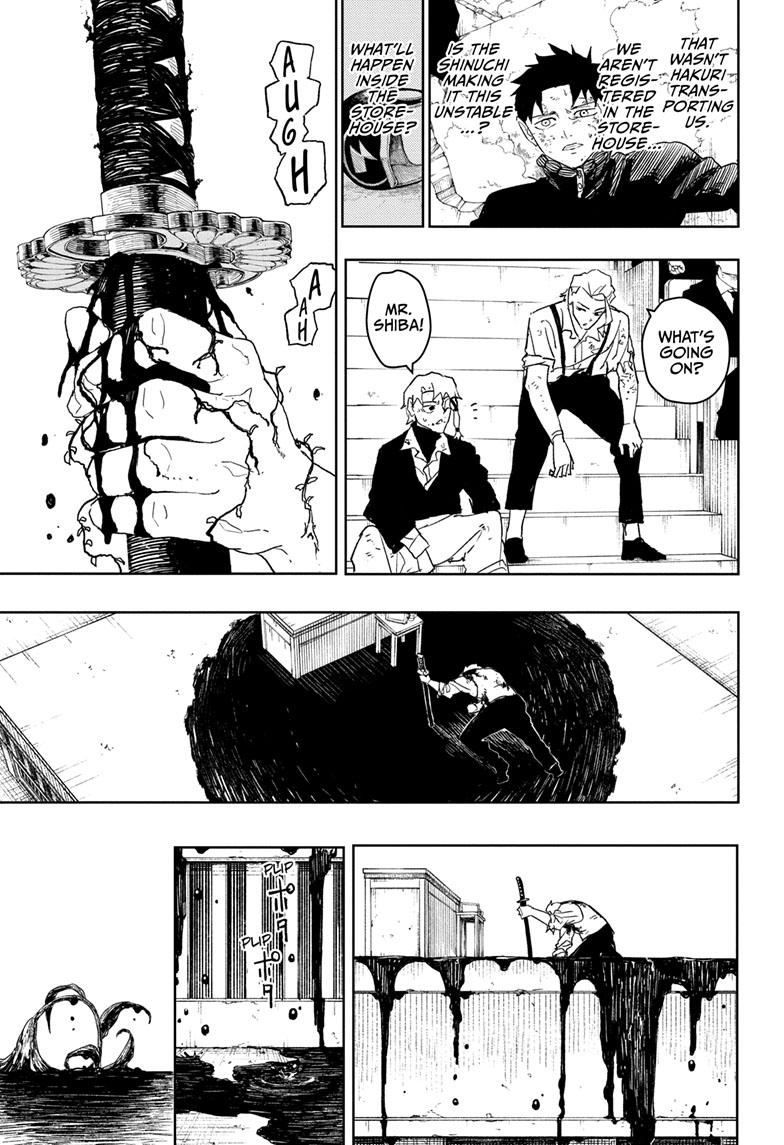 Kagurabachi 42