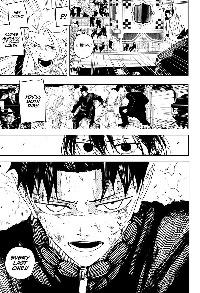 Kagurabachi 42