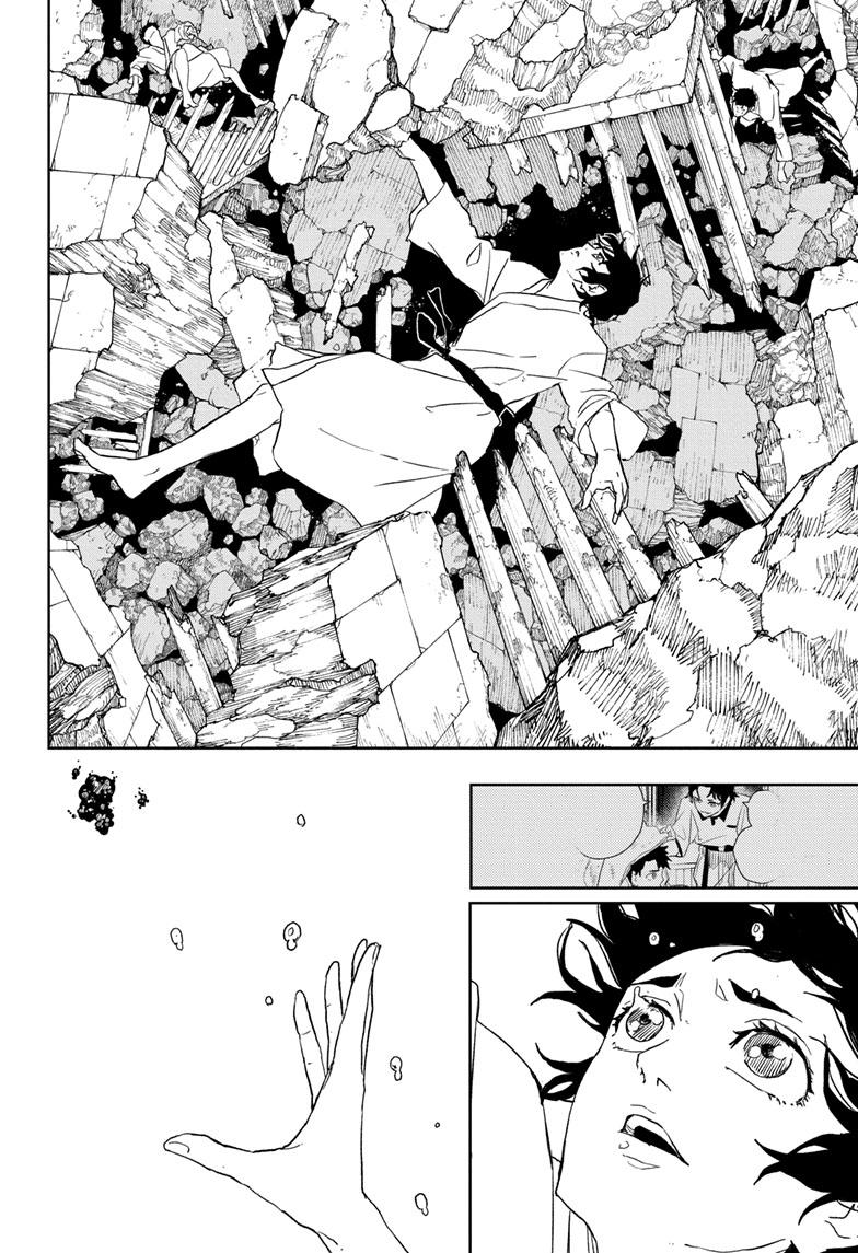 Kagurabachi 42