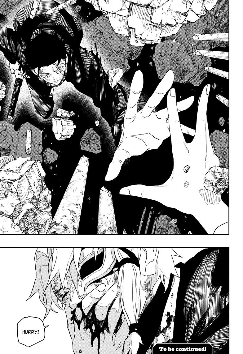 Kagurabachi 42