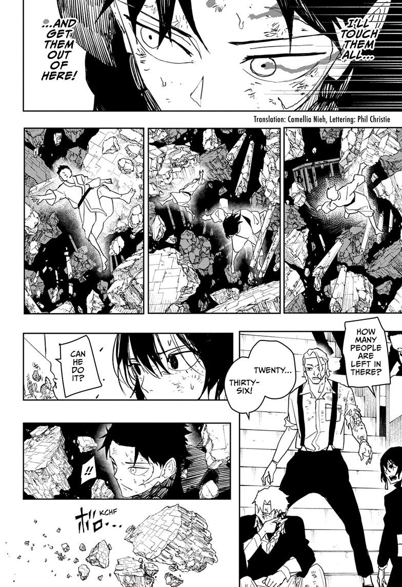 Kagurabachi Chapter 43 - Page 3 - Kagurabachi manga Chapter 43 manga