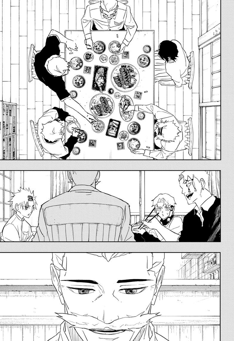 Kagurabachi 43
