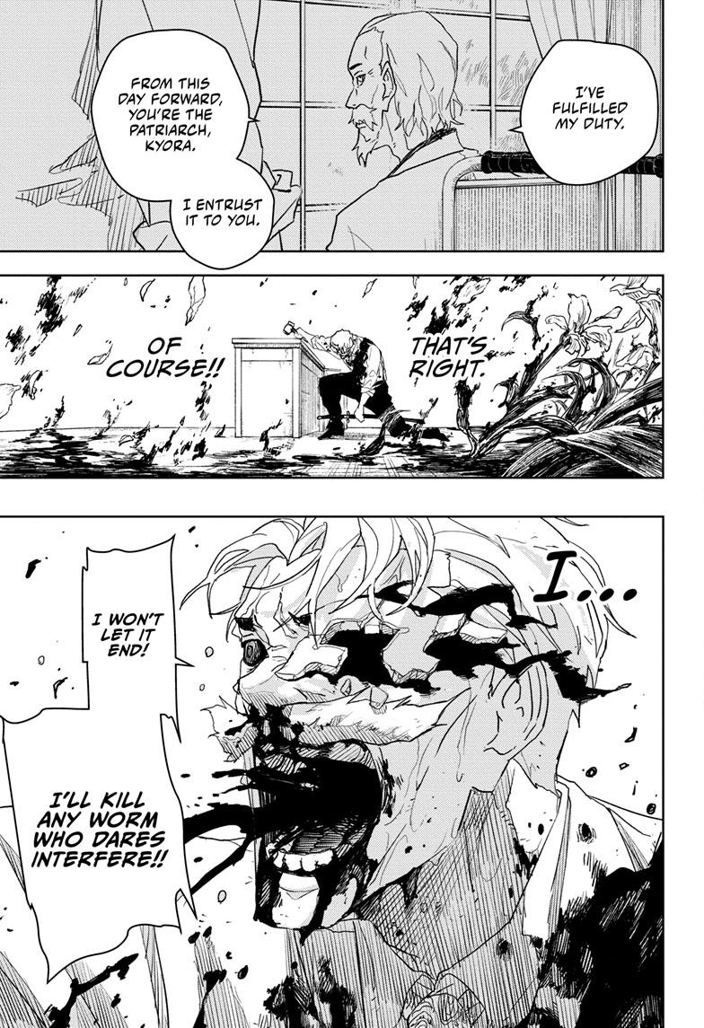 Kagurabachi 43